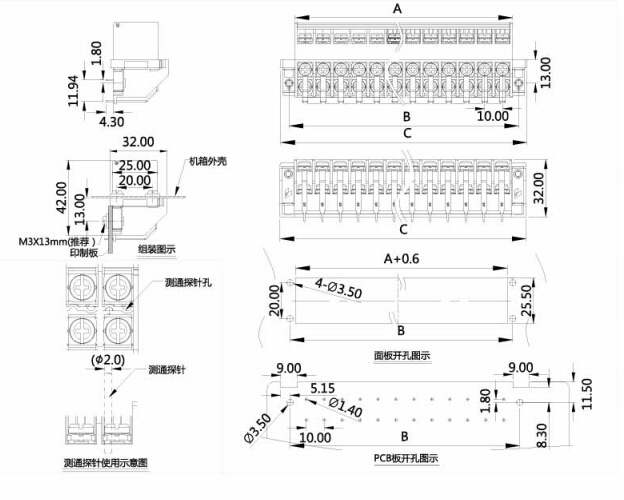 TD4-10CXX-IIUU尺寸圖