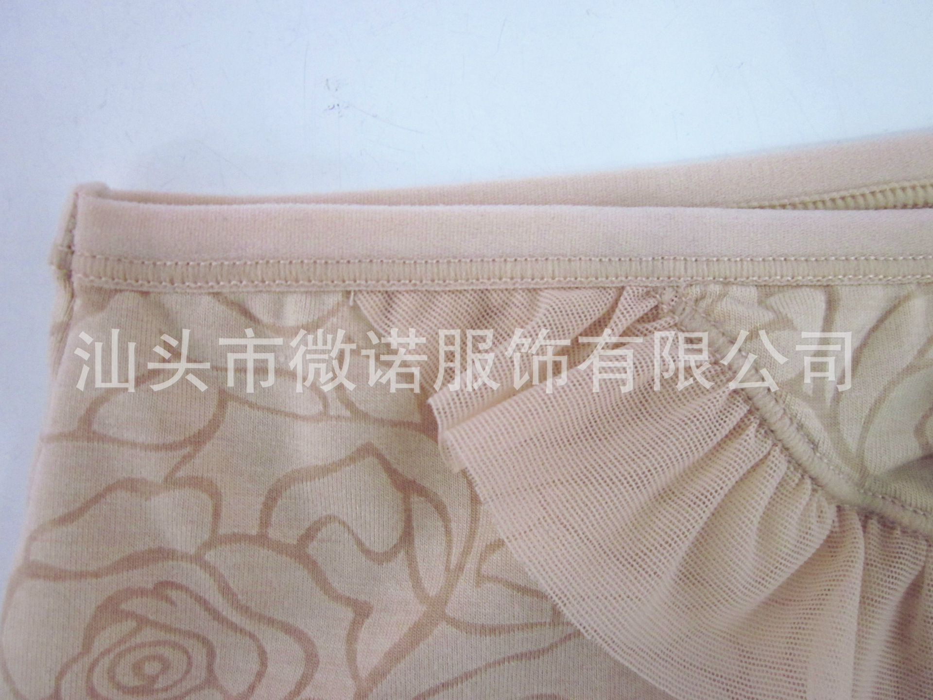 【微诺 性感<em>女士内裤</em> <em>莫代尔人棉</em>时尚烧花 舒适