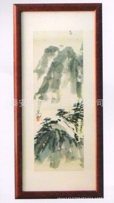 QQ截图20141017150435