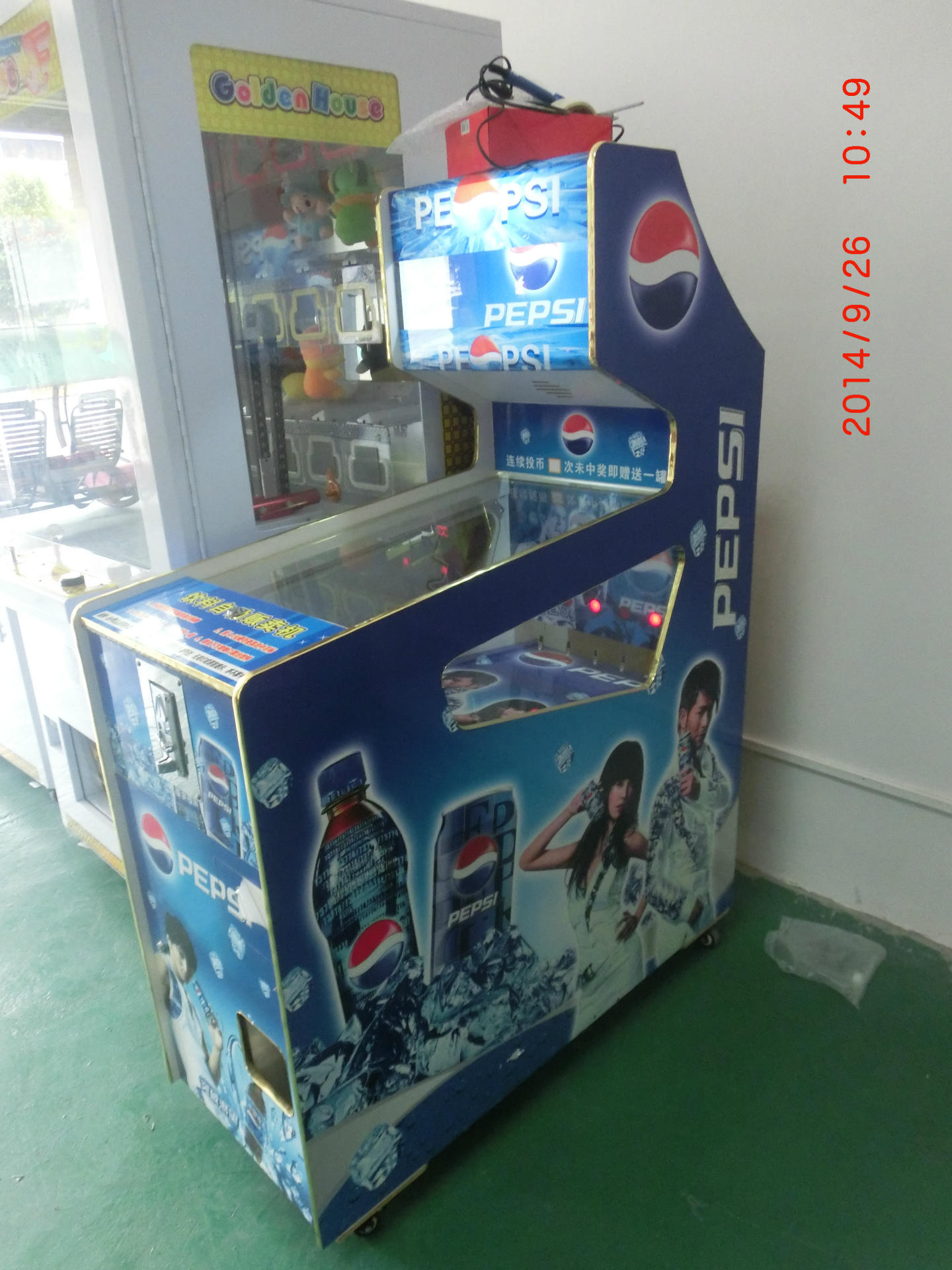 CIMG2400