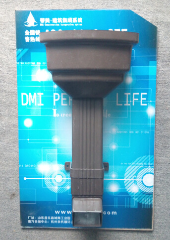 QQ截图20140915113125