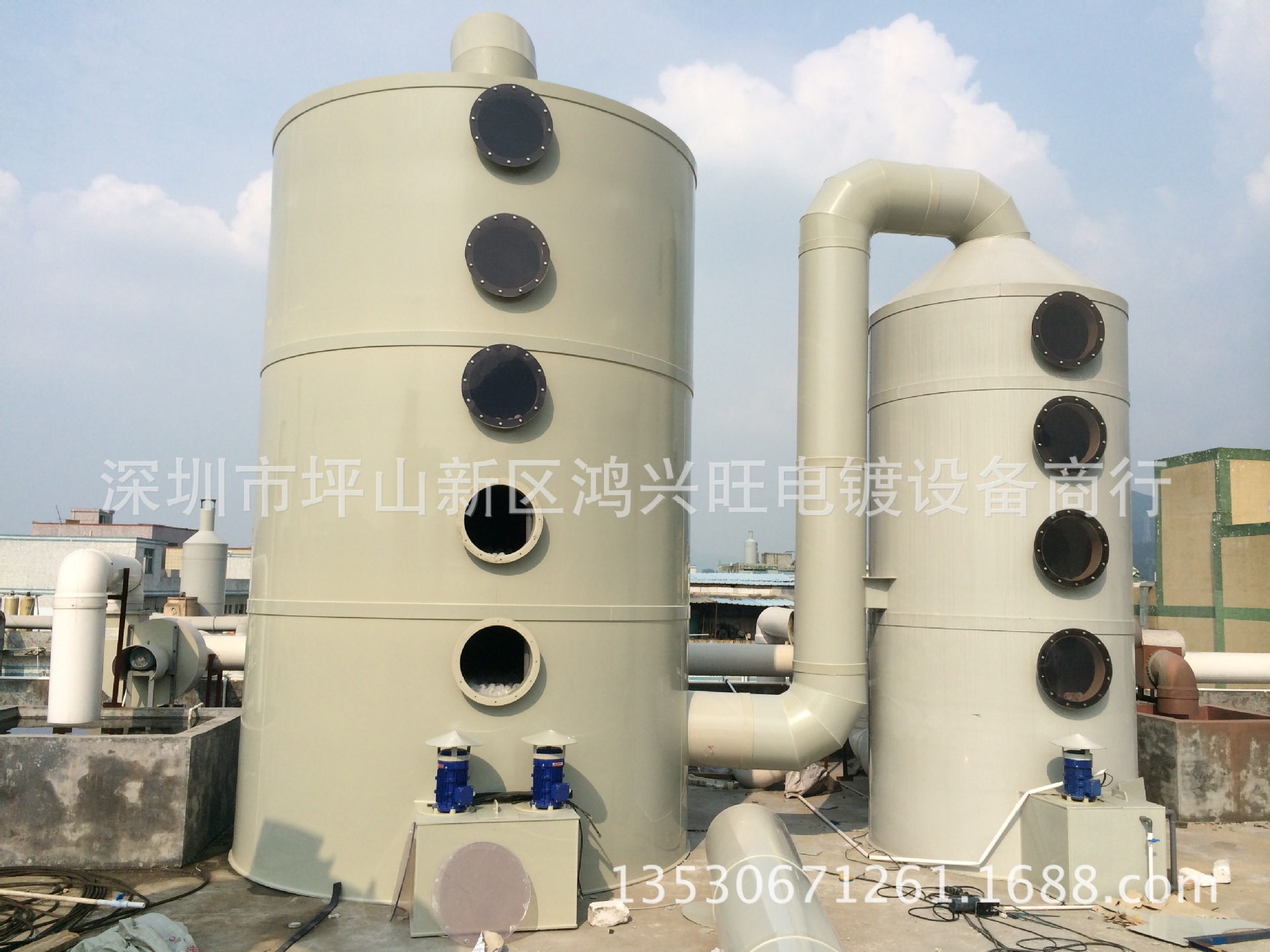 空气净化成套设备-专业生产 环保空气净化设备