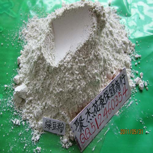 绿豆粉A1