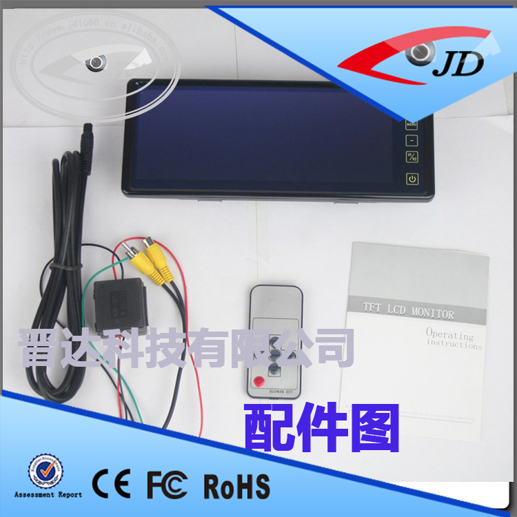 晋达-白色背景主图 (5)