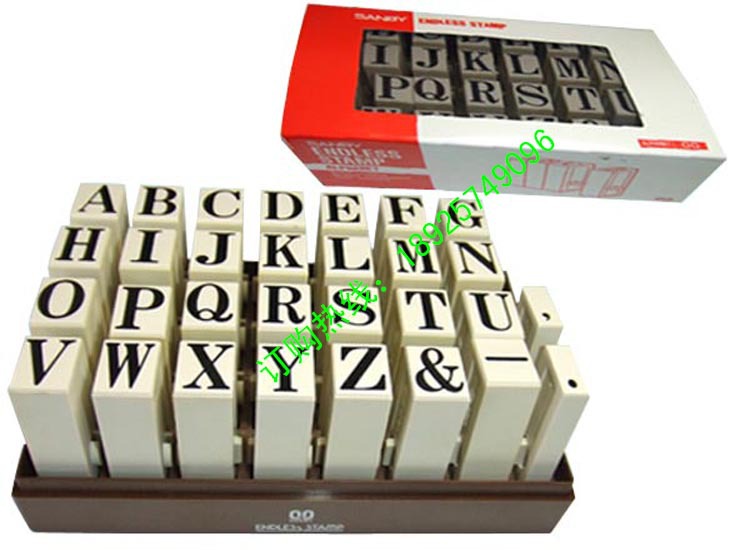 【明朝组合活动印章 15毫米英文活动组合章 3