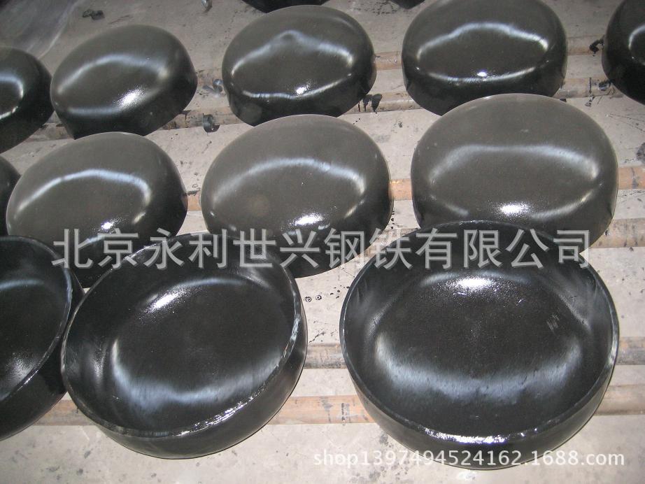 Carbon-Steel-Cap