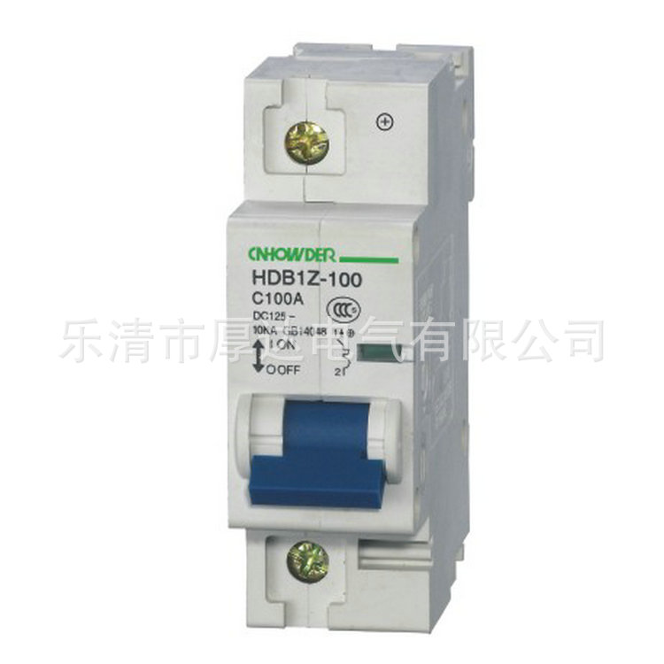 DZ47-100Z直流断路器