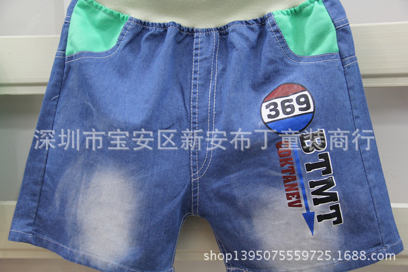 2014新款夏季童裤 字母卡通<em>印花短裤 图片</em>_高