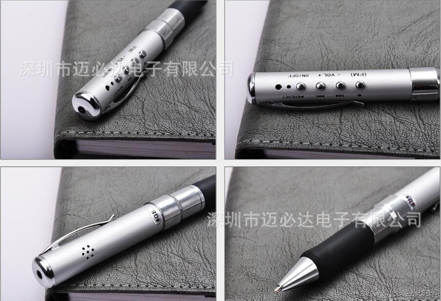 QQ截图20141124105642
