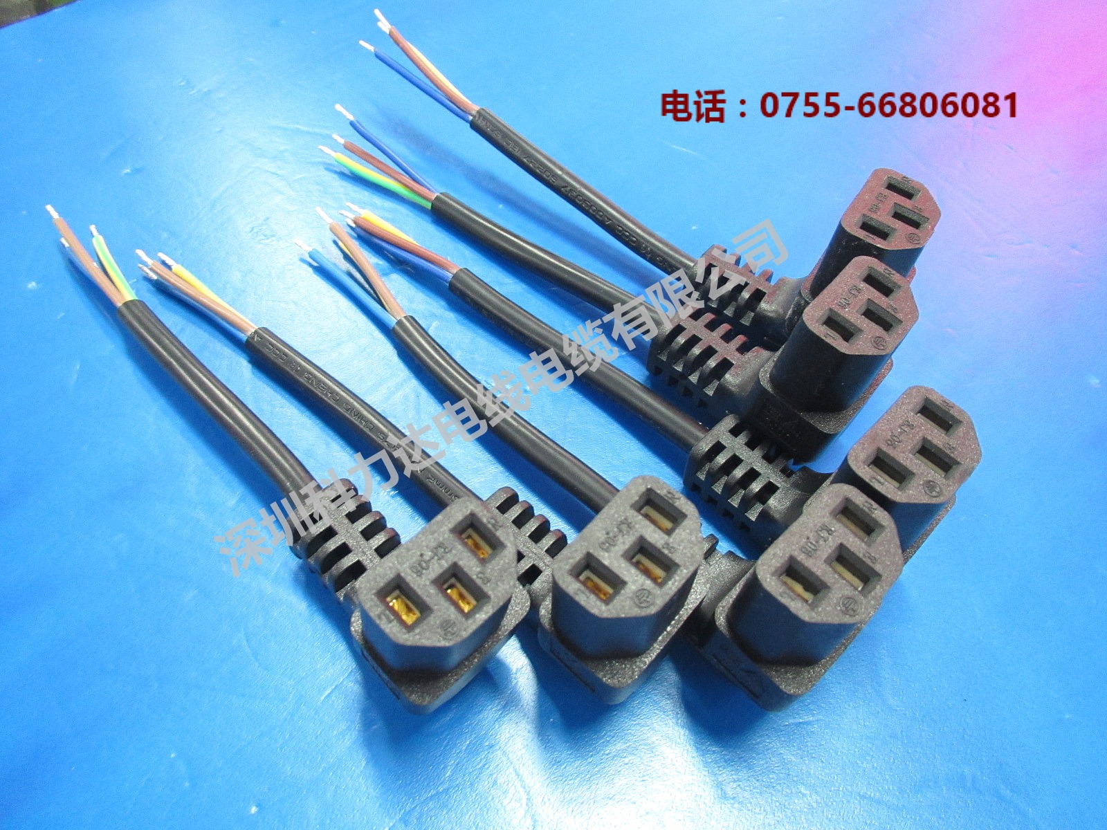 正向90度品字尾+尾部上锡电源线