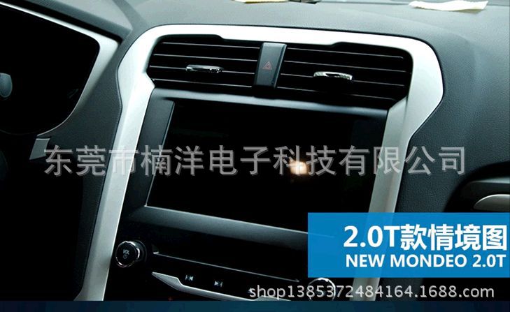 D2QN[C1I41]A76K132GE]B3