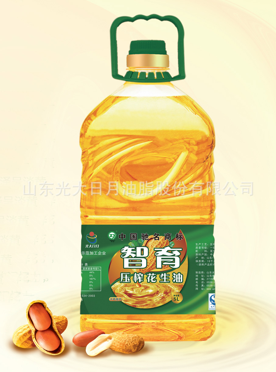智育壓榨花生油 非轉(zhuǎn)基因食用油 花生油生產(chǎn)廠家批發(fā)5L