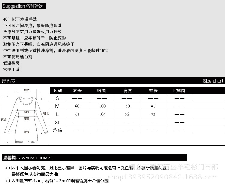 2014秋季新款女式毛衣 韓國女士v領百搭撞色長袖毛衣開衫女裝外套