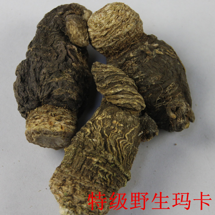 新疆野生特级黑玛卡 植物玛卡 黄金黑玛卡 特价 玛咖