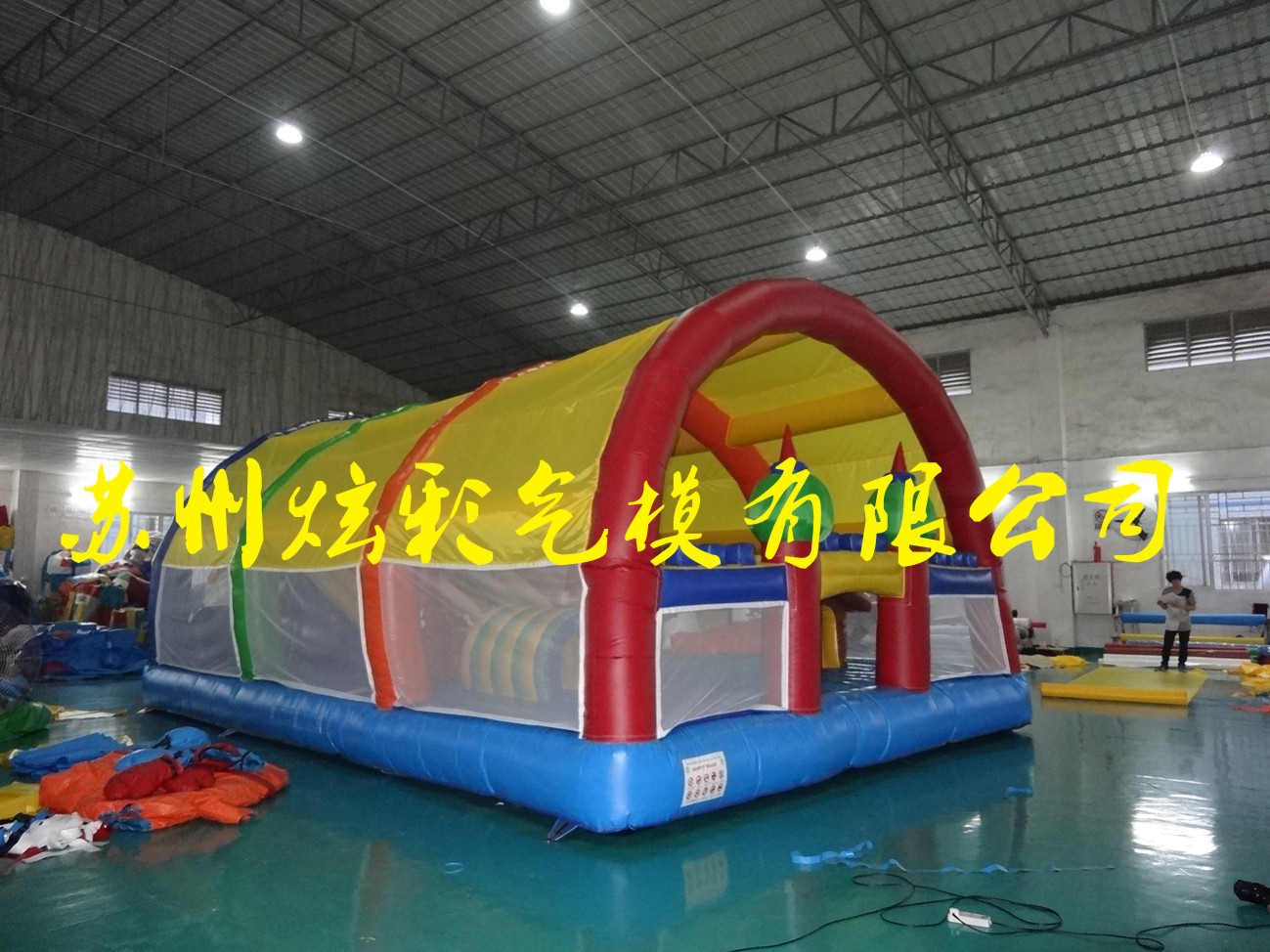 undefined