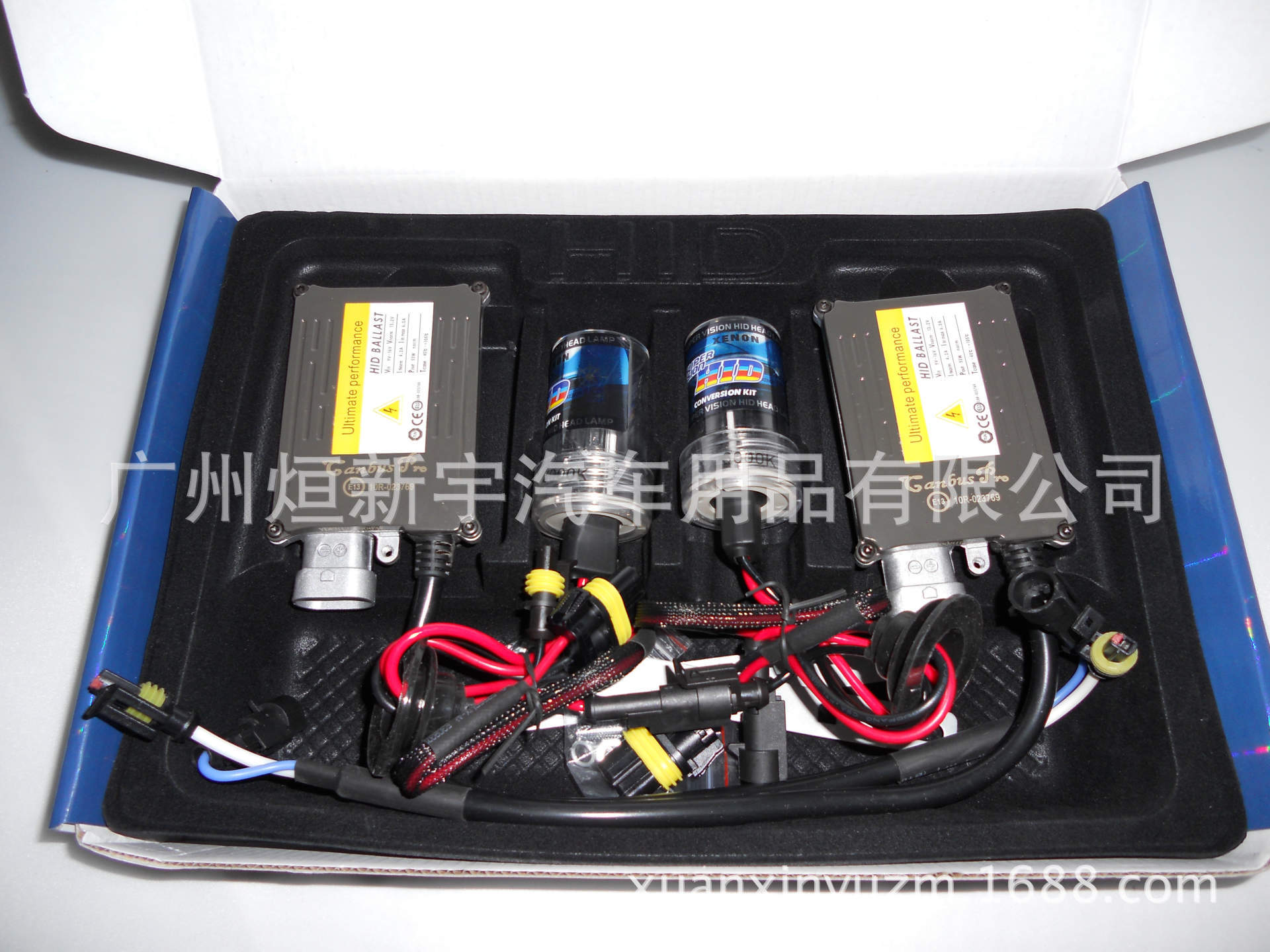 OEM,Can-Bus内置解码氙气灯套装H1,H7,H3,12V35W55W