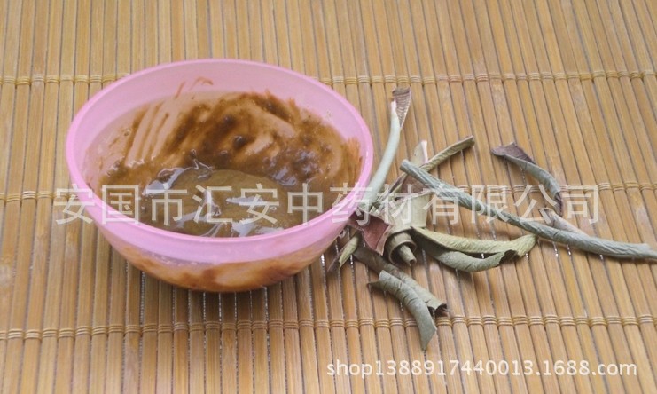 【中药材芦荟粉钢材粉代v芦荟各种超细粉】价冷拔异型中药图片
