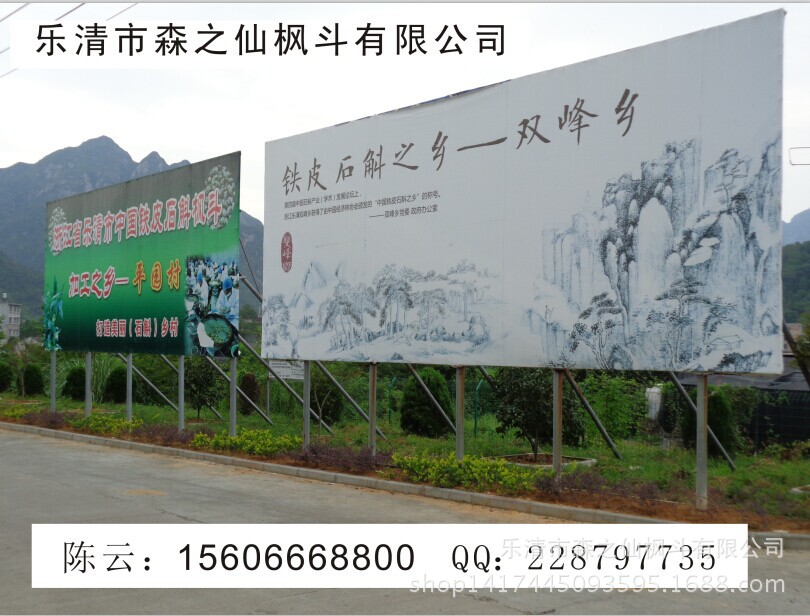 石斛功能养胃阴,生津,临床研究资料表明,石斛园┲