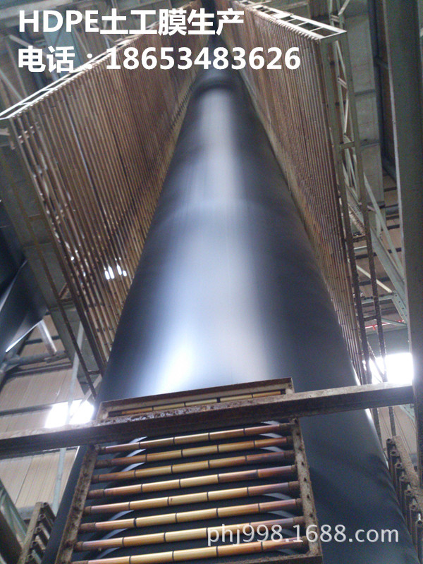 HDPE土工膜生產(chǎn)