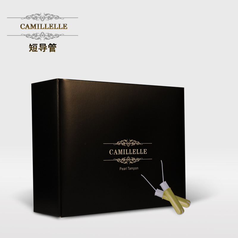加拿大进口导管式<em>卫生棉条</em> 珍珠棉条批发 <em>女用</em>