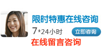 QQ截图20140612100029_02