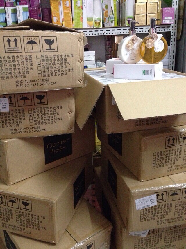 QQ图片20140610114353