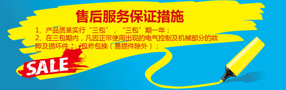 20141022093511283107.jpg