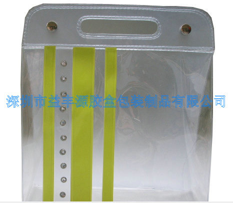 QQ截图20140305153837_1