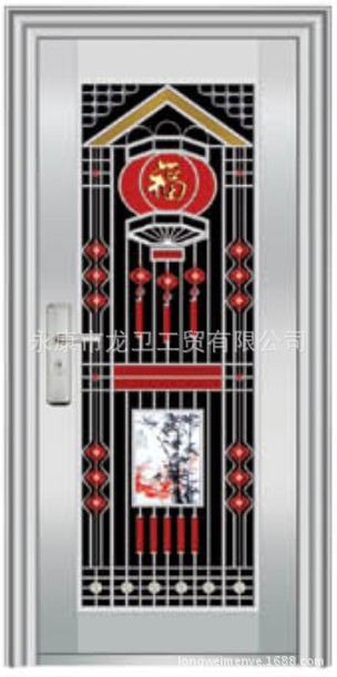 龙卫