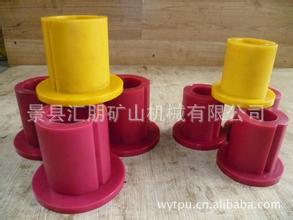专业生产销售聚氨酯清扫器刮板,聚氨酯刮板,聚氨酯制品
