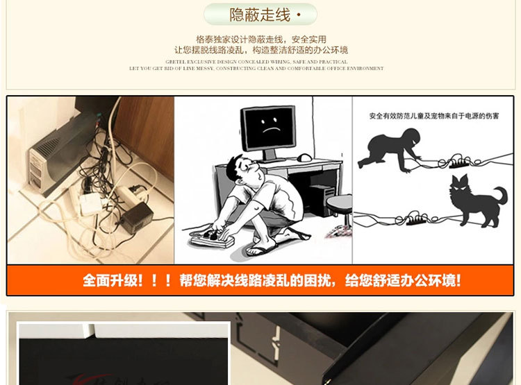 完整中_03