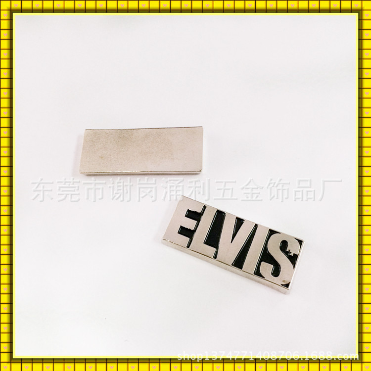 标牌制作厂承接 电铸厚标 金属logo 镍标 金属贴