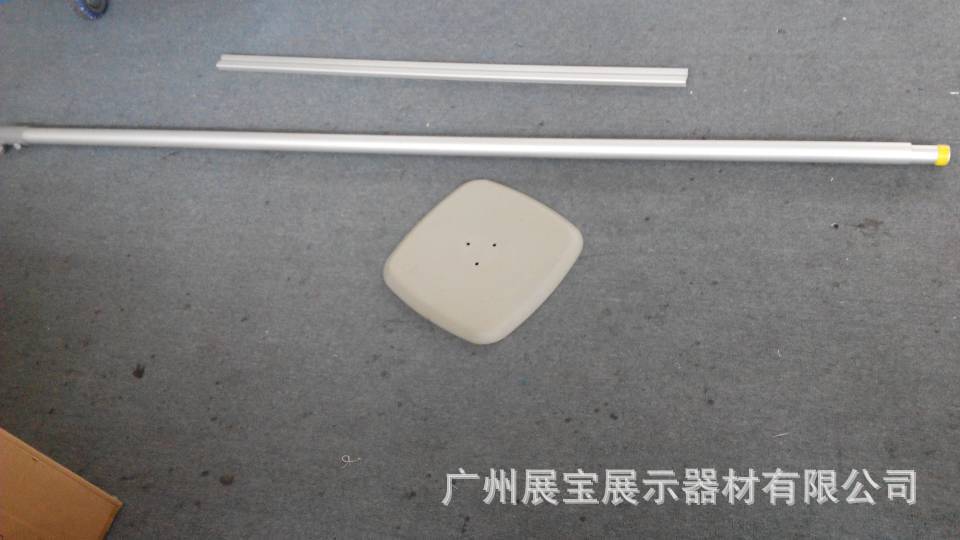 2E3BC1A73D00F6BD62515C8E09DD25