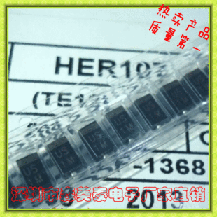 二极管-HER107厂家直销大芯片 ,质量保证价格