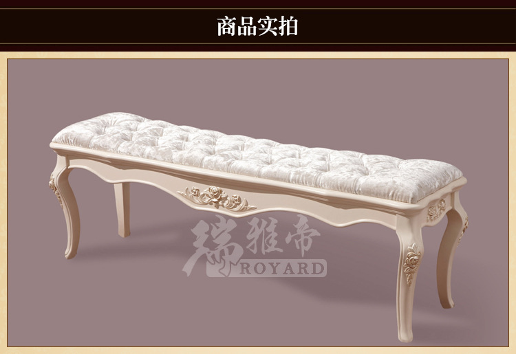 厂家批发价 法式欧式实木卧室床尾凳 实木换鞋凳 长凳