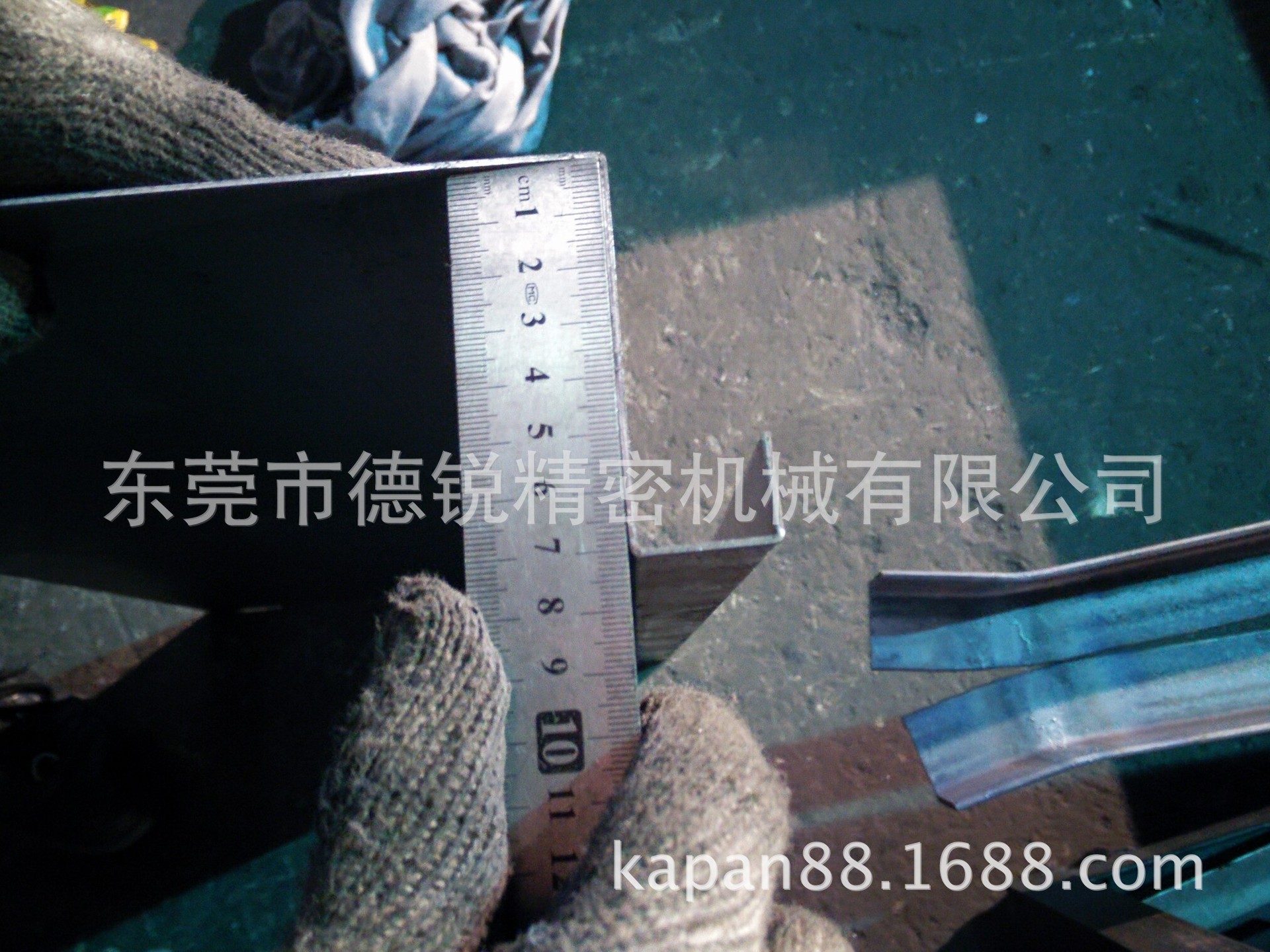 折边机-2