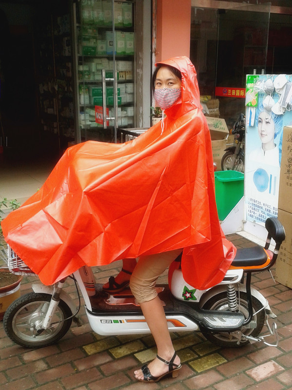 雨披