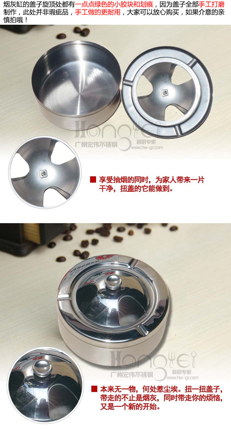 银座2