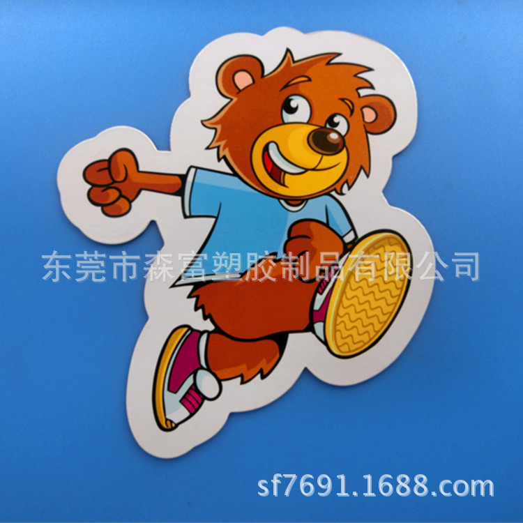 冰箱贴