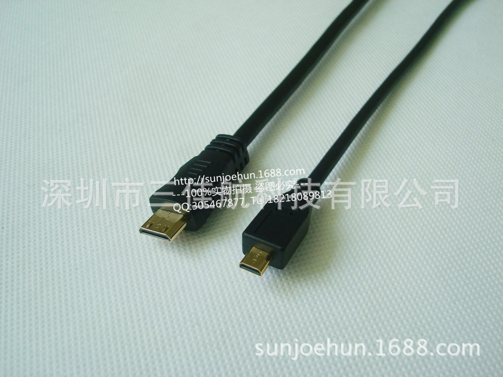 音频线、视频线-microHDMI miniHDMI线,HDM