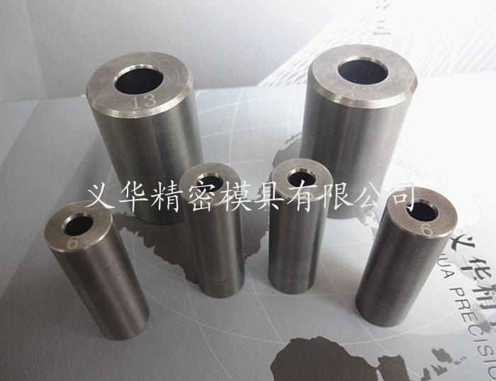 硬质合金铰套15