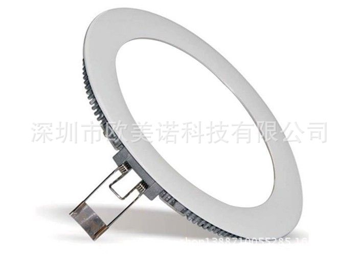 pl1662935-eco_8w_dimmable_roun