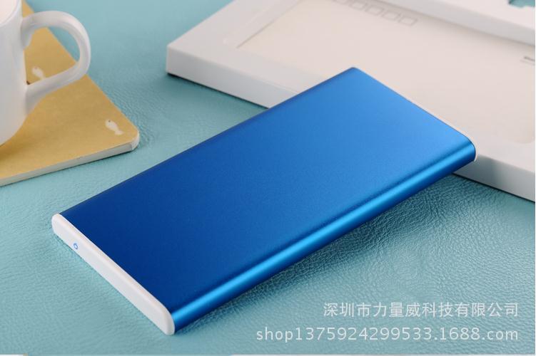 铝壳金移动电源