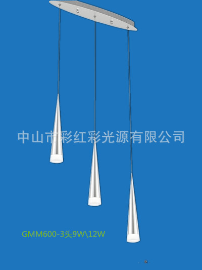 GMM611--3