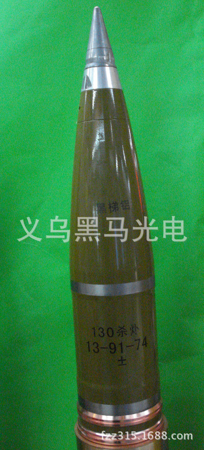 152铜炮弹 厂家直销 炮弹壳礼品 实弹拆解 子弹壳工艺