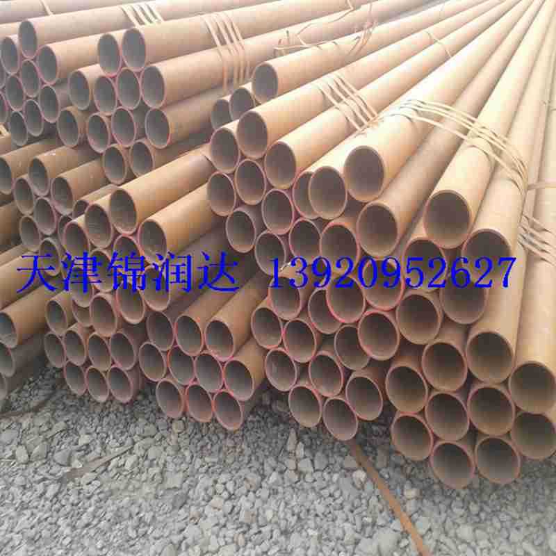 锅炉管-贵州高压锅炉钢高压锅炉管加工锅炉高