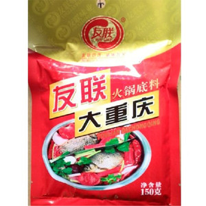 IT系统集成：构建企业核心竞争力