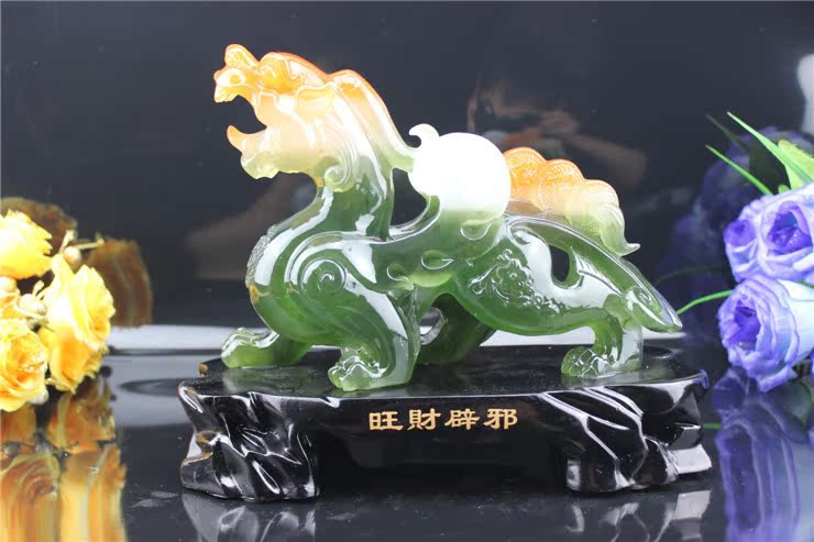 旺财辟邪镇宅,树脂仿玉工艺品,仿琉璃,麒麟,家居礼品摆件,貔貅