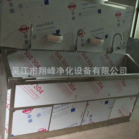 20102222320309223