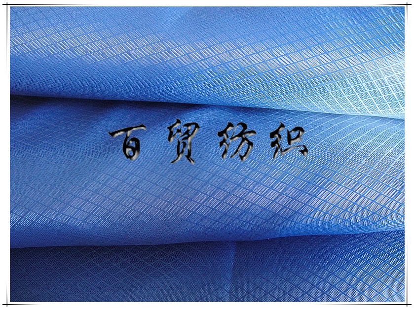 涤纶面料-【厂家直销】230T 0.5足球格-涤纶面